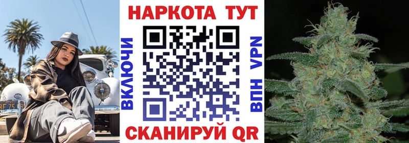 Купить закладку Амфетамин  Кокаин  Меф мяу мяу  Марихуана  A-PVP  Томилино