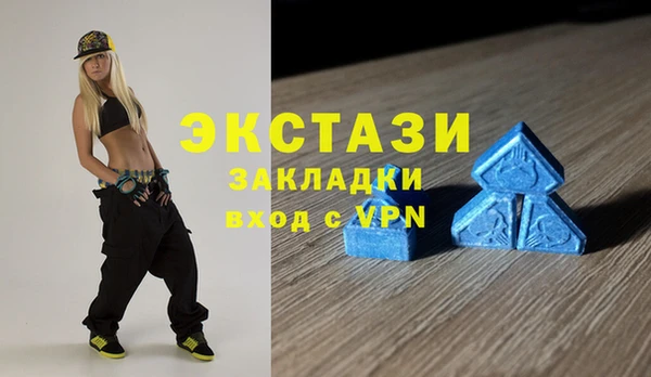 крисы Белоозёрский