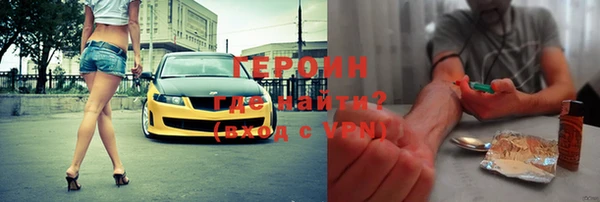 крисы Белоозёрский