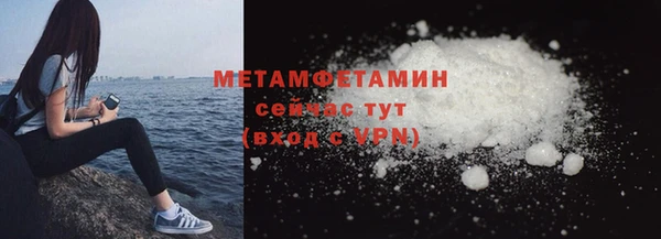 крисы Белоозёрский