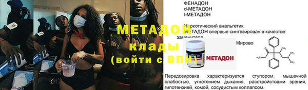 крисы Белоозёрский