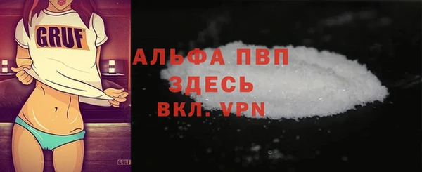 крисы Белоозёрский