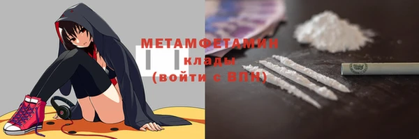 крисы Белоозёрский