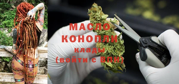 крисы Белоозёрский