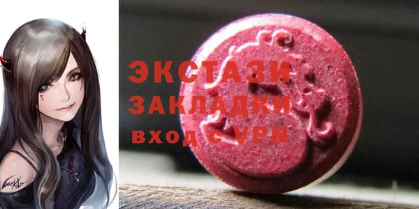 крисы Белоозёрский
