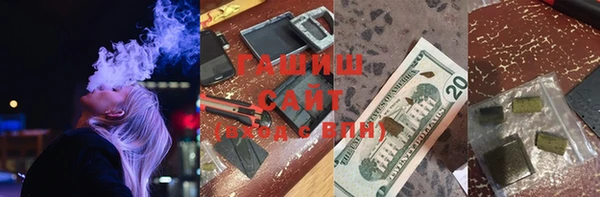 крисы Белоозёрский